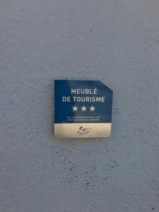 Place Au Repos Mouilleron-en-Pareds Exterior photo